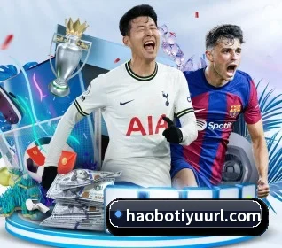 好博体育五大内容板块,覆盖赛事直播与实时比分(HaoBo)